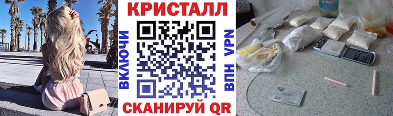 АМФЕТАМИН Premium Сертолово