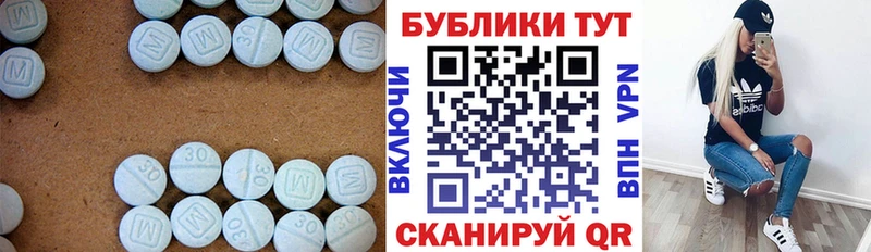 Экстази ешки  Сертолово 