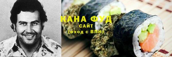 прущий лед Баксан