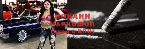 jwh Балахна