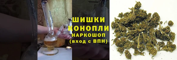 наркотики Белоозёрский
