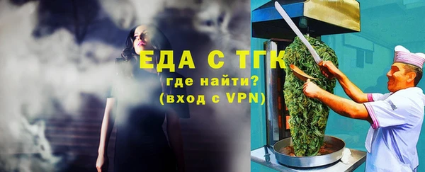 бутик Пролетарск