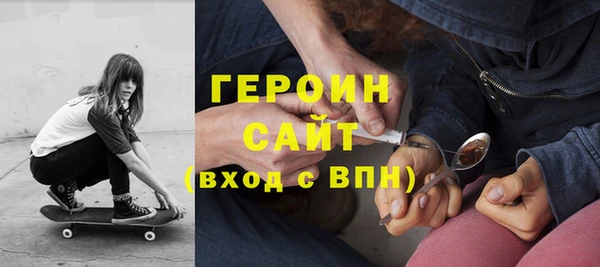 крисы Балабаново