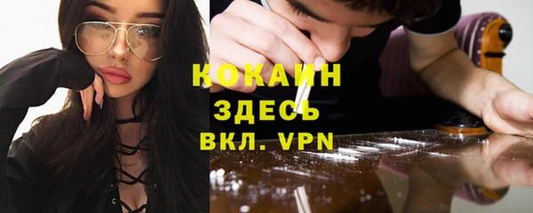 крисы Балабаново