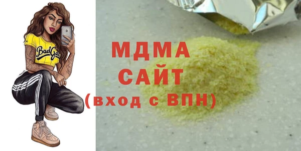 jwh Балахна