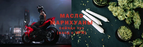 jwh Балахна