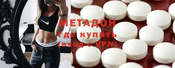 наркотики Белоозёрский