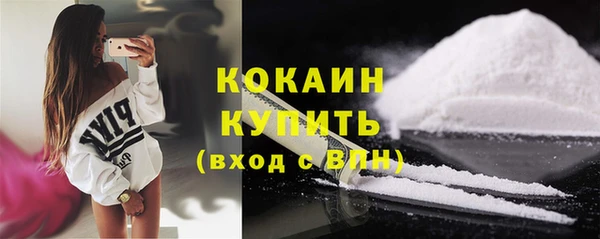 наркотики Белоозёрский