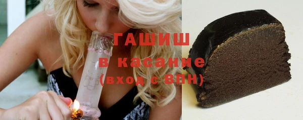 крисы Балабаново