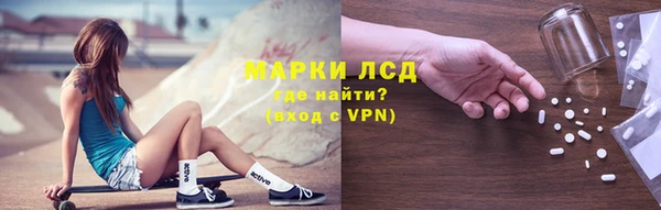 прущий лед Баксан