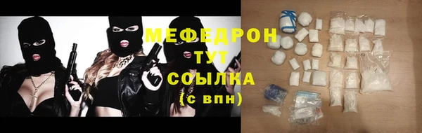jwh Балахна