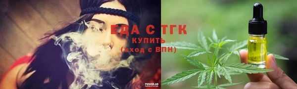 крисы Балабаново