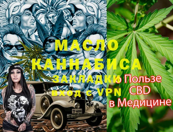 крисы Балабаново