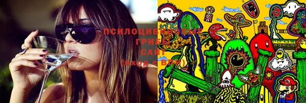 прущий лед Баксан