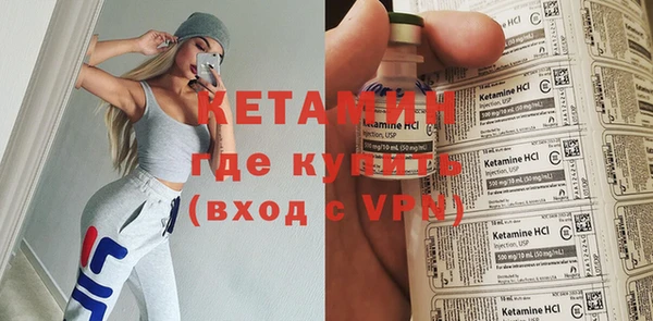крисы Балабаново