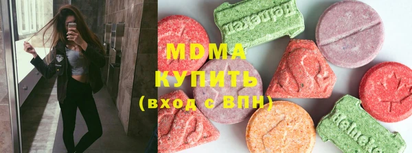jwh Балахна