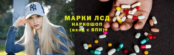 прущий лед Баксан