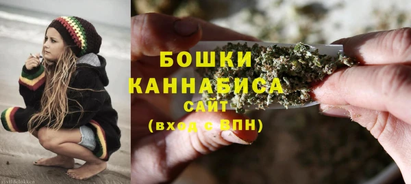 jwh Балахна
