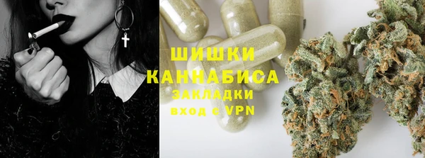 крисы Балабаново