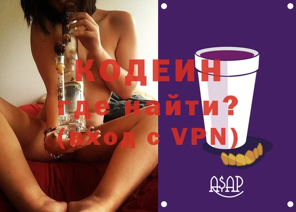 прущий лед Баксан