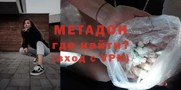 jwh Балахна