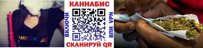 Канабис LSD WEED  это телеграм  hydra ссылка  Сертолово  магазин продажи наркотиков 